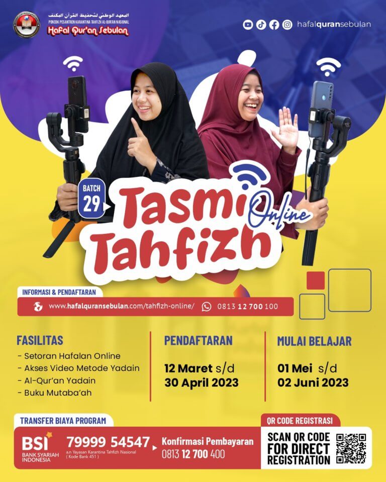 Program tasmi' tahfizh online