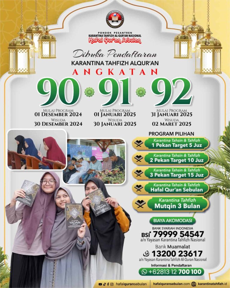 informasi-pendaftaran-karantina-angkatan-ke-90-91-dan-93